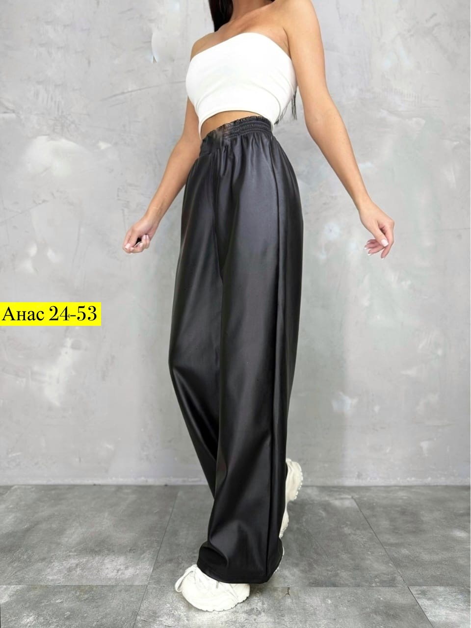 кожаные штаны палаццо,брюки кожаные палаццо,брюки палаццо из экокожи,брюки палаццо экокожа,кожаные брюки