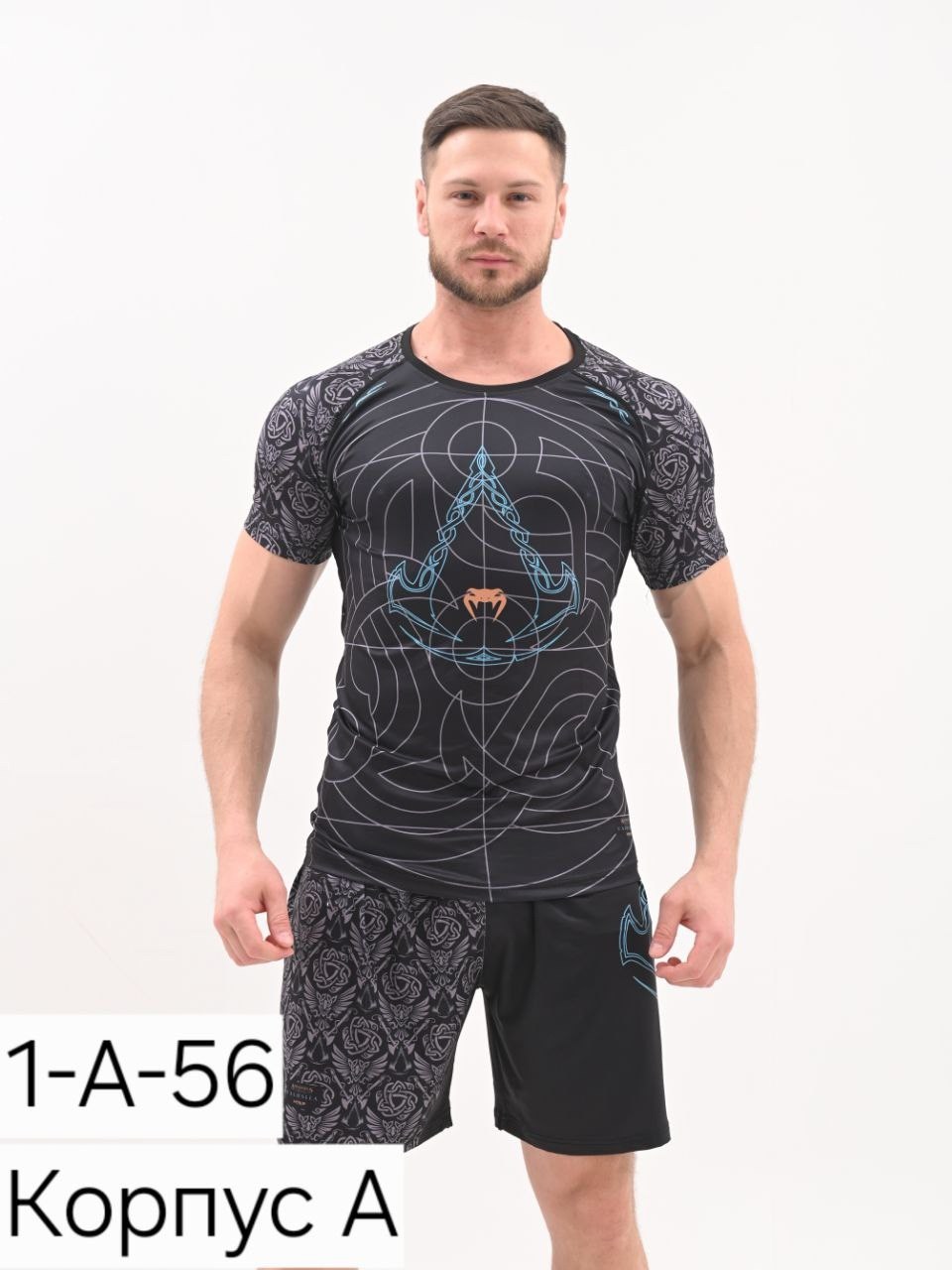 рашгард комплект спортивный,рашгард мужской,рашгард спортивный,мужские спортивные костюмы,рашгард мужской викинг