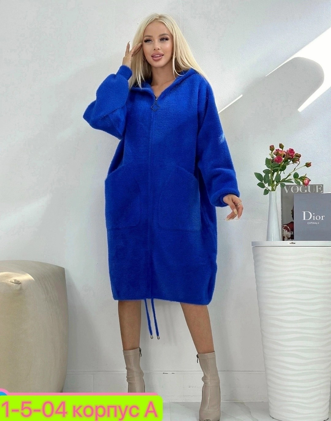 кардиган женский,кардиган альпака,кардиган,черный кардиган женский,пальто кардиган