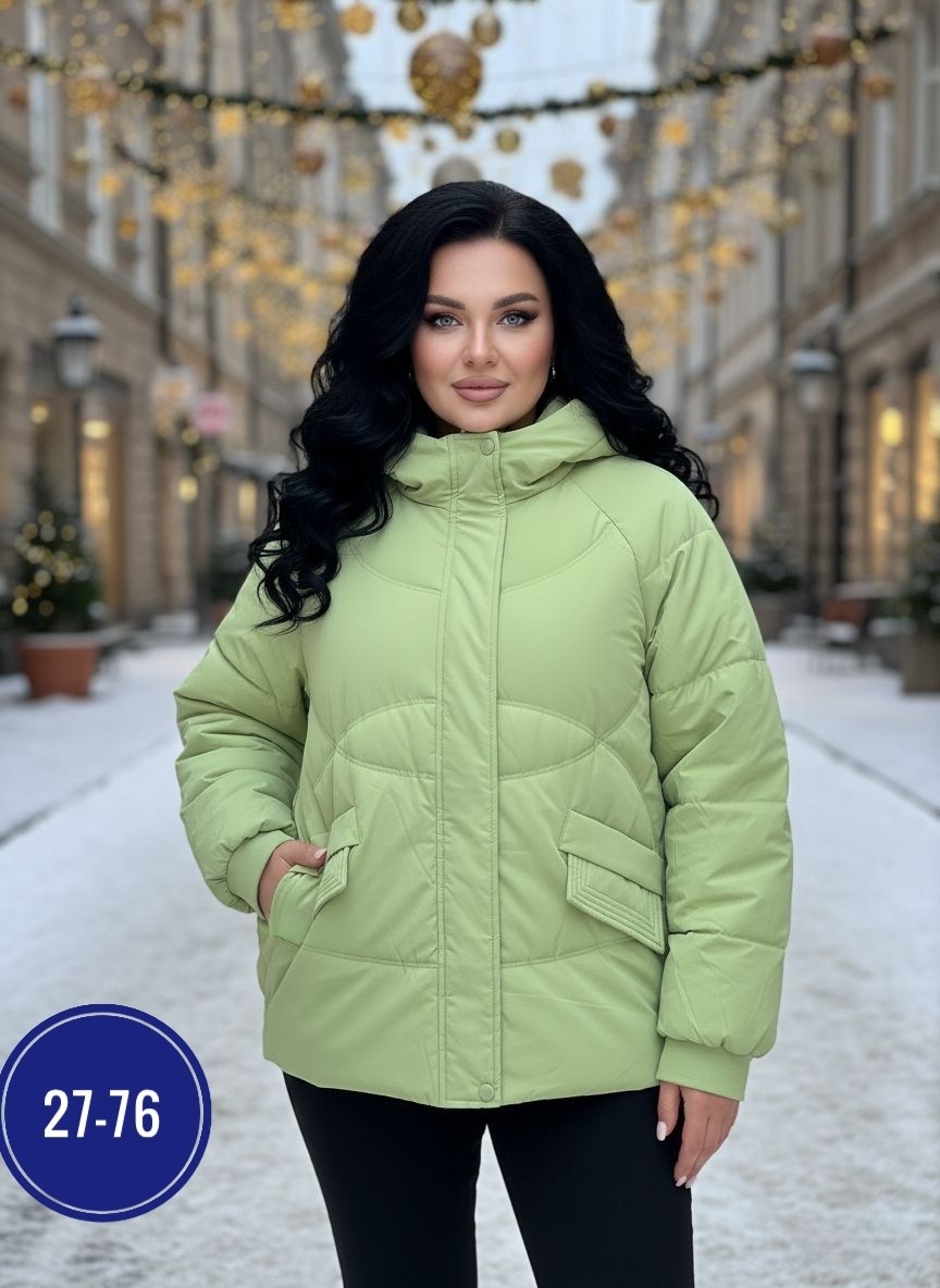 куртка женская,зимние куртки,куртка зимняя женская,демисезонная куртка,куртка женская бежевая