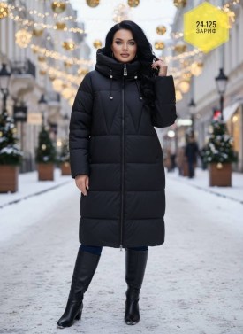 Верхняя одежда