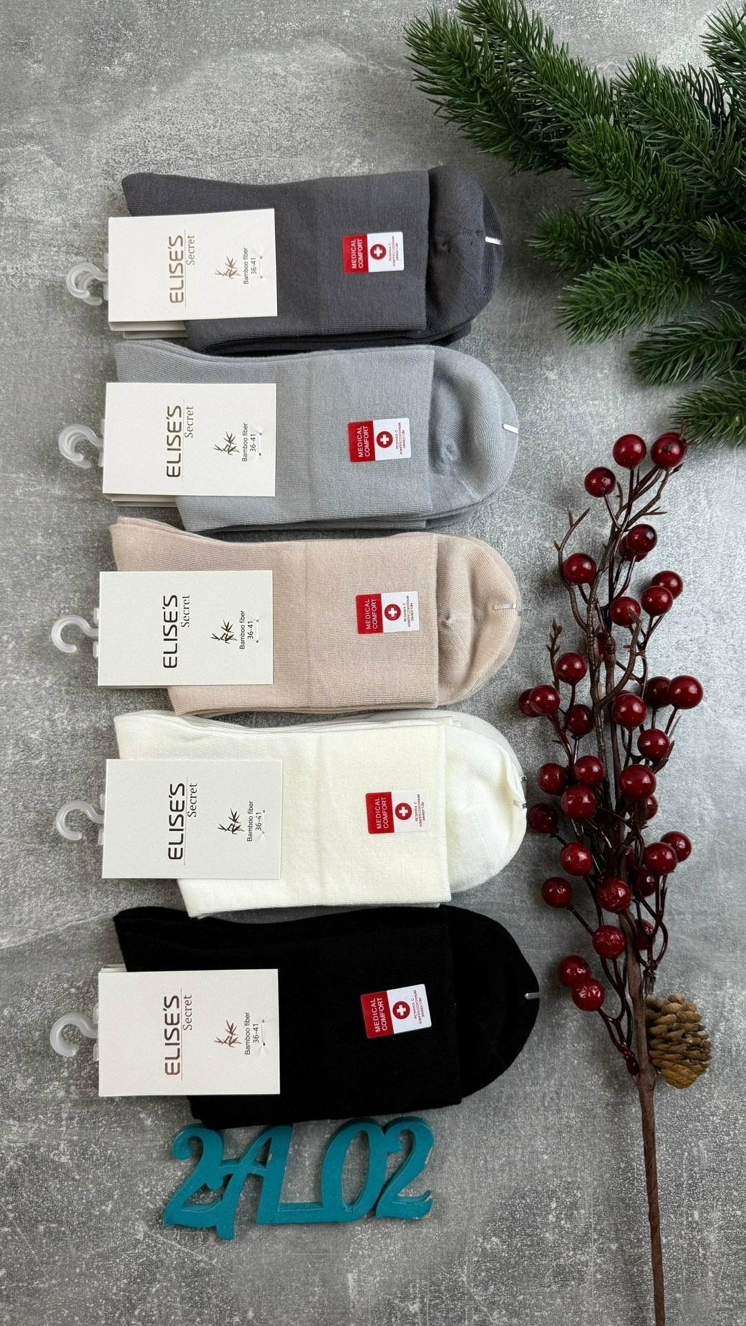 носки женские 10 пар,носки женские,комплект носки женские,носки оптом,носки хлопковые женские