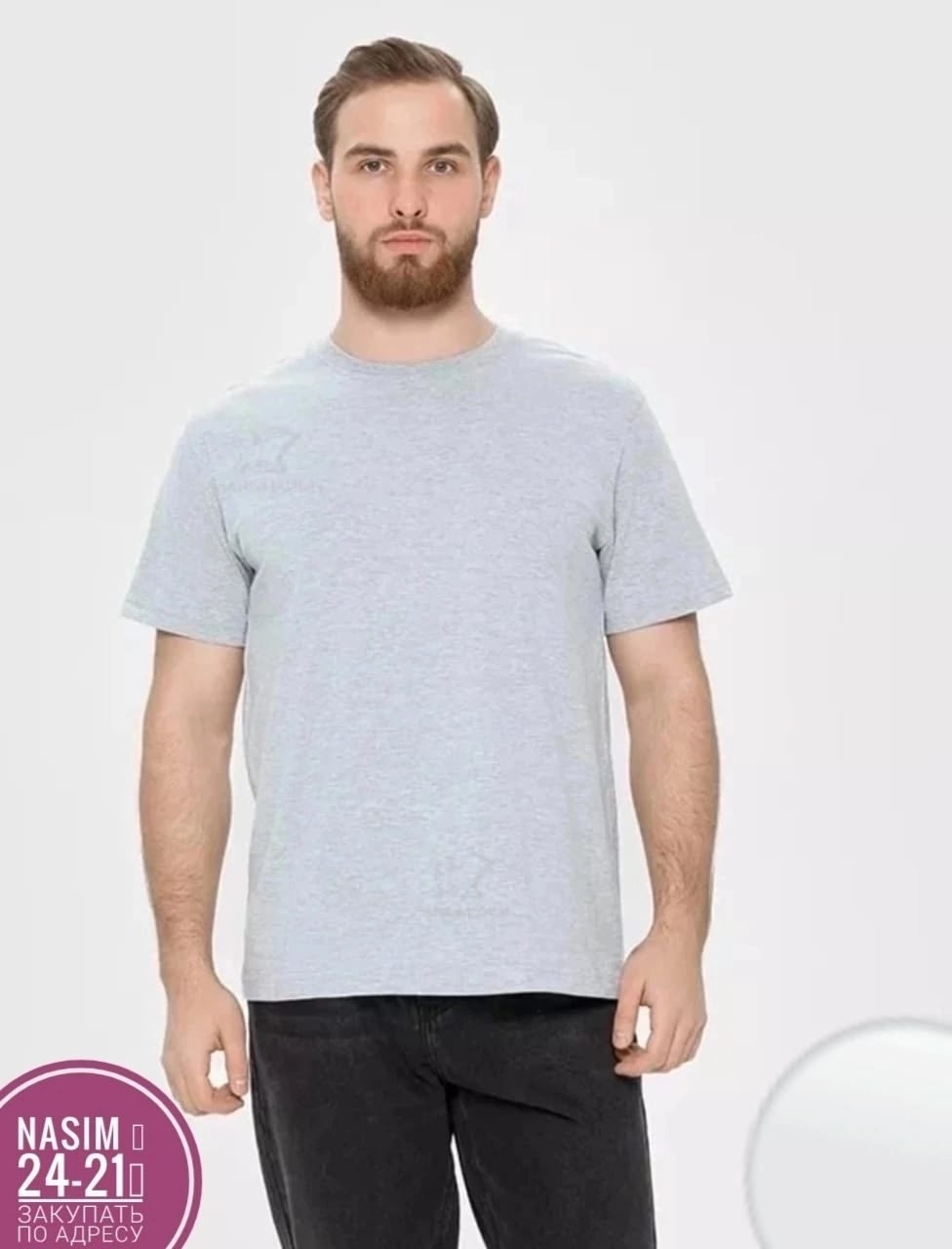 футболки мужские,футболка мужская черная,футболка мужская базовая,классическая мужская футболка,футболки мужские хлопок