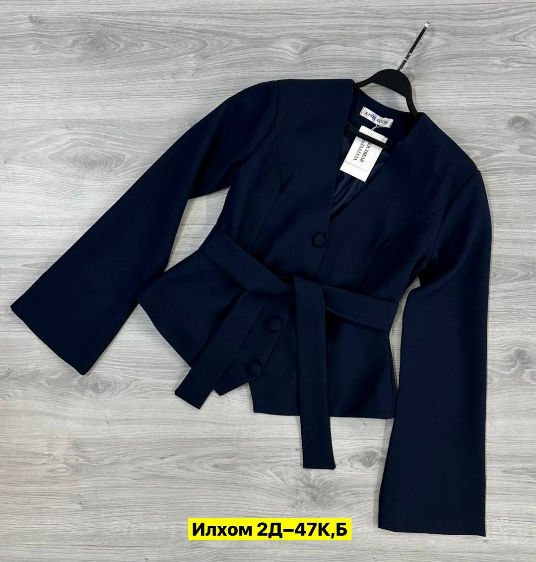 жакет,жакет с поясом,жакет блейзер,женские жакеты,пиджак и жакет