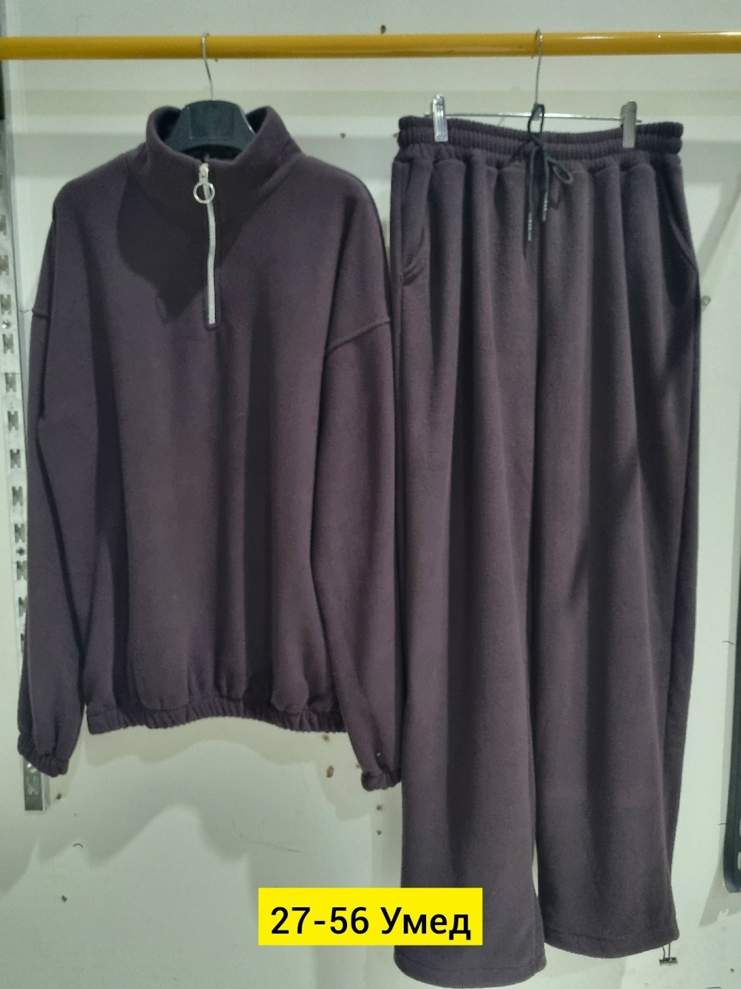 мужские спортивные костюмы,спортивный мужской костюм на флисе,костюм на флисе мужской,костюм на флисе,спортивный костюм для мужчин