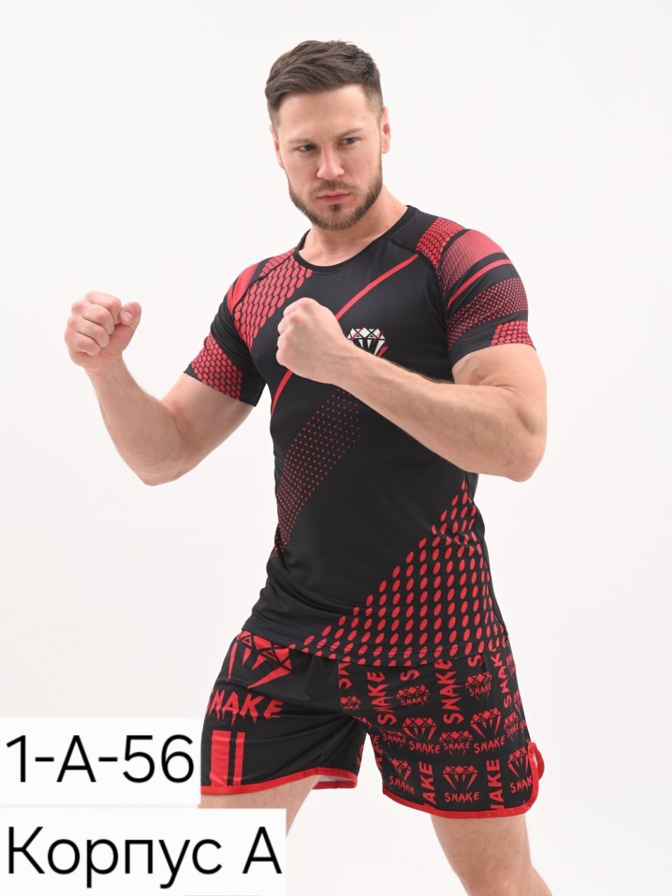 рашгард комплект спортивный,рашгард мужской,рашгард спортивный,мужские спортивные костюмы,рашгард мужской викинг