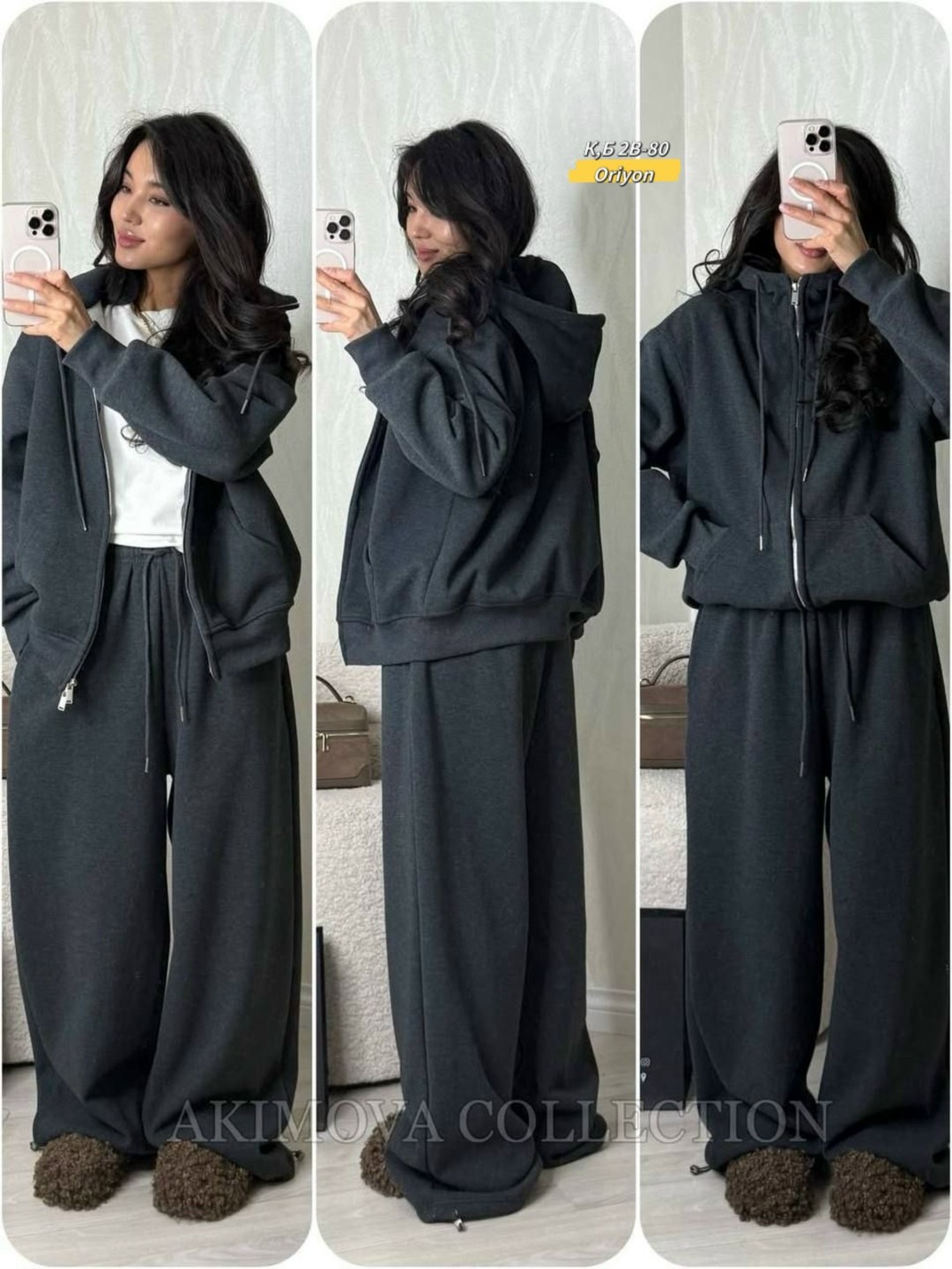 теплый костюм на флисе,костюм на флисе,костюм худи,флисовые костюмы,костюм женский на флисе