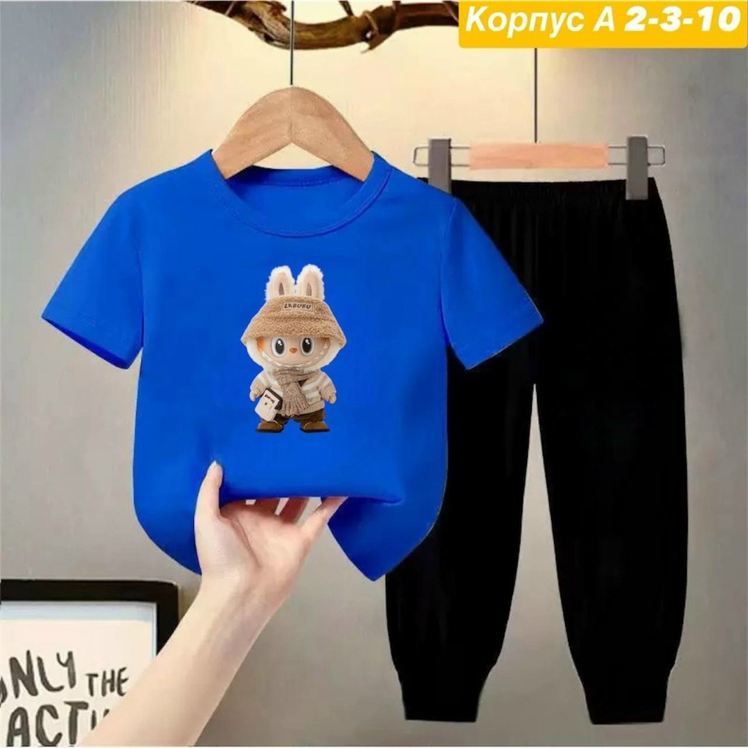 костюмы детские,костюмы подростковые,детский костюм,костюм трикотажный детский,спортивные костюм