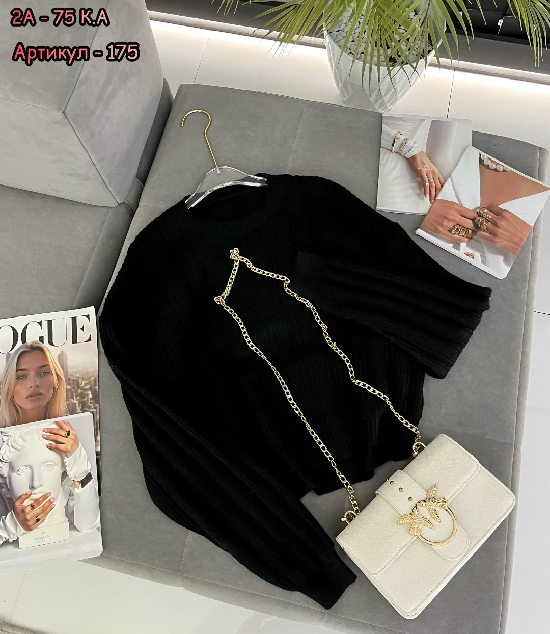 женская кофта,свитер женский кофта,кофта свитер,свитшот джемпер,женский свитер