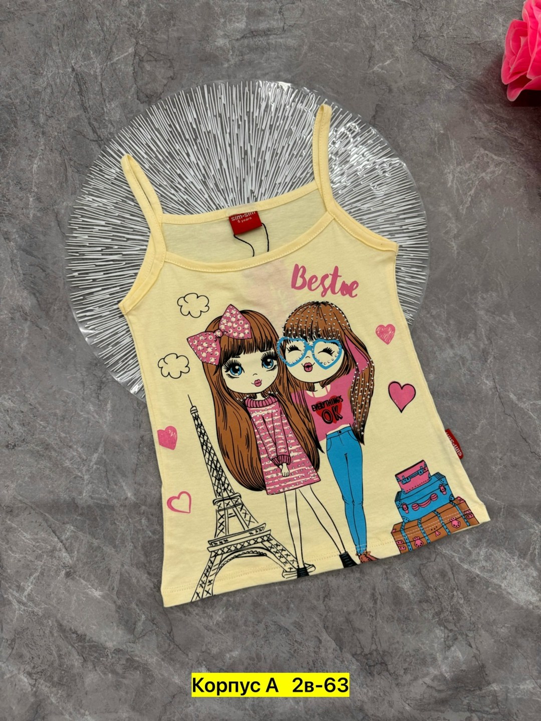 майка для девочек,комплект майка 3 шт для девочки,майка топ для девочек,майка для девочки baykar,майка для девочек donella