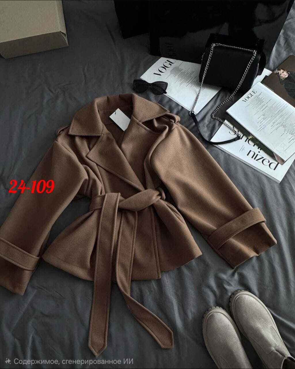 полупальто,пальто короткие,шерстяное пальто,женский пальто,пальто кашемир