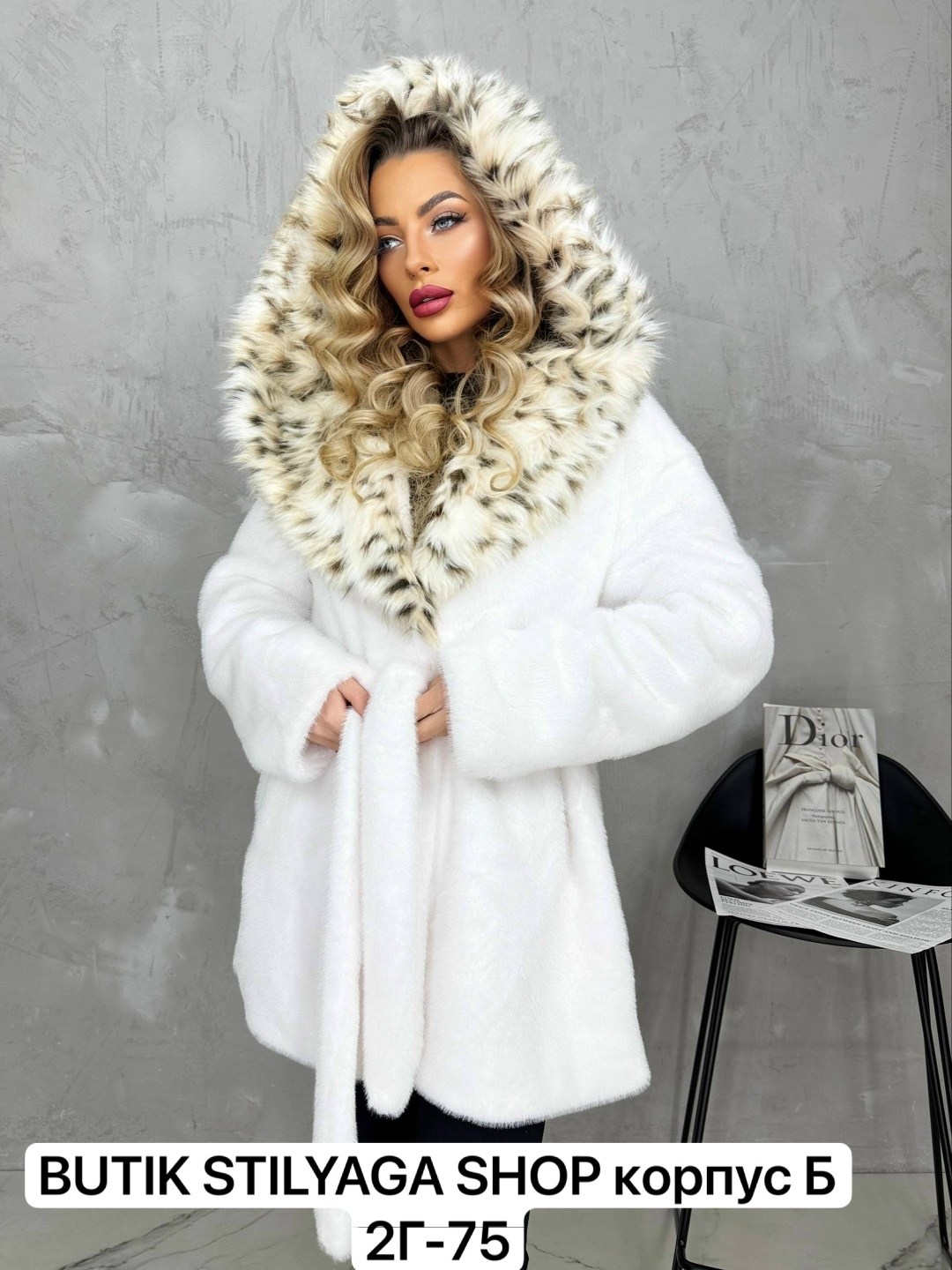 белая норковая шуба,белая шуба,шуба белая норка,белая норковая шуба с капюшоном,шуба из эко меха