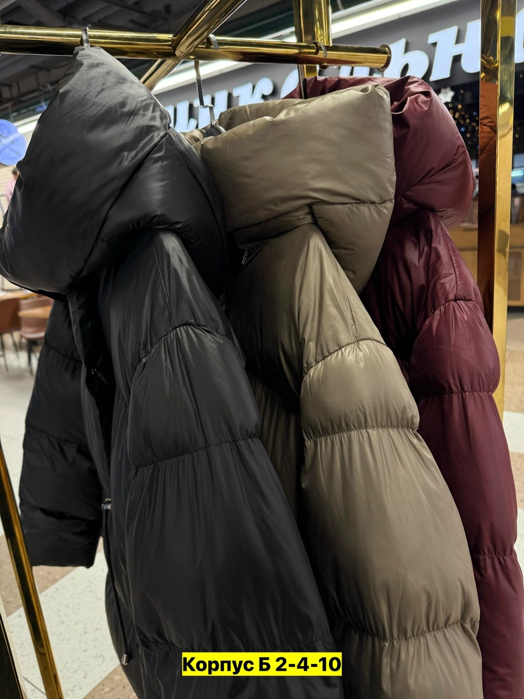 женский пуховик,куртка пуховик,пуховик,куртка женская,модная зимняя куртка