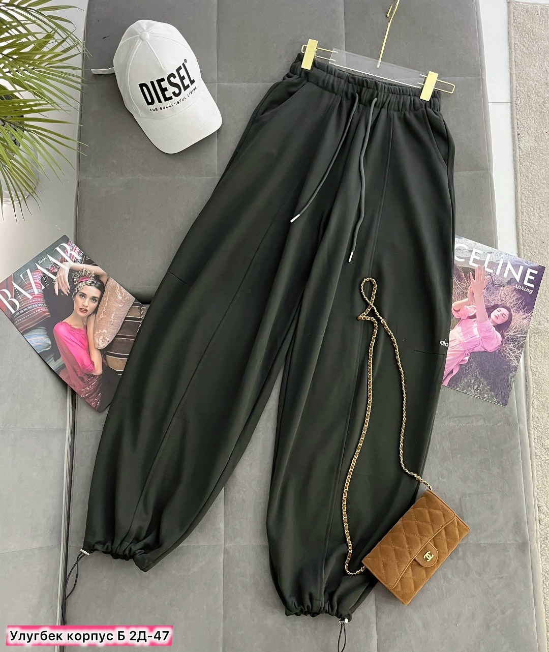 спортивные брюки,повседневные брюки,брюки штаны,брюки свободные,брюки женские