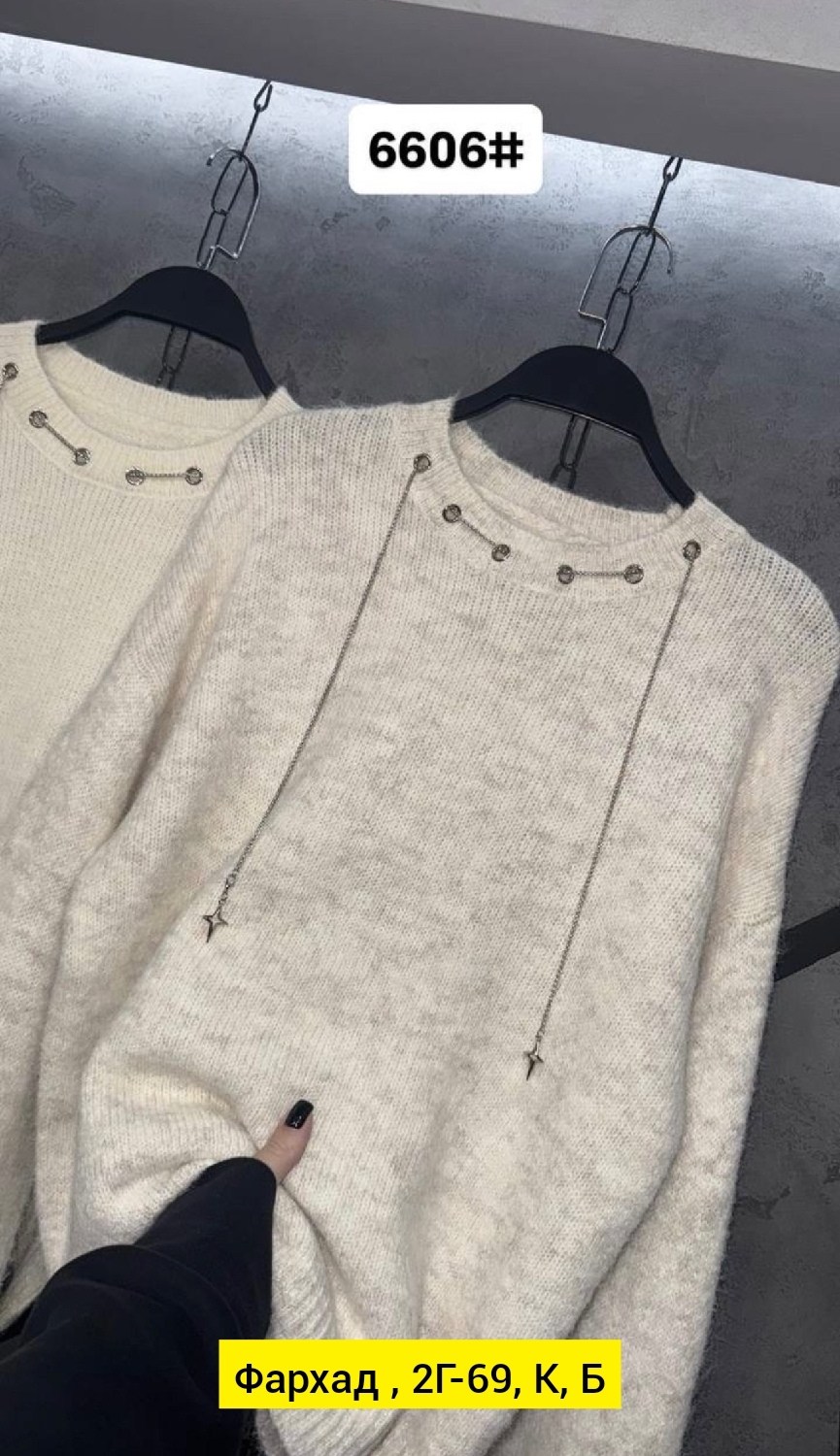 кофта женская,кофта свитер,свитера женские,кардиган кофта,модный женский свитер