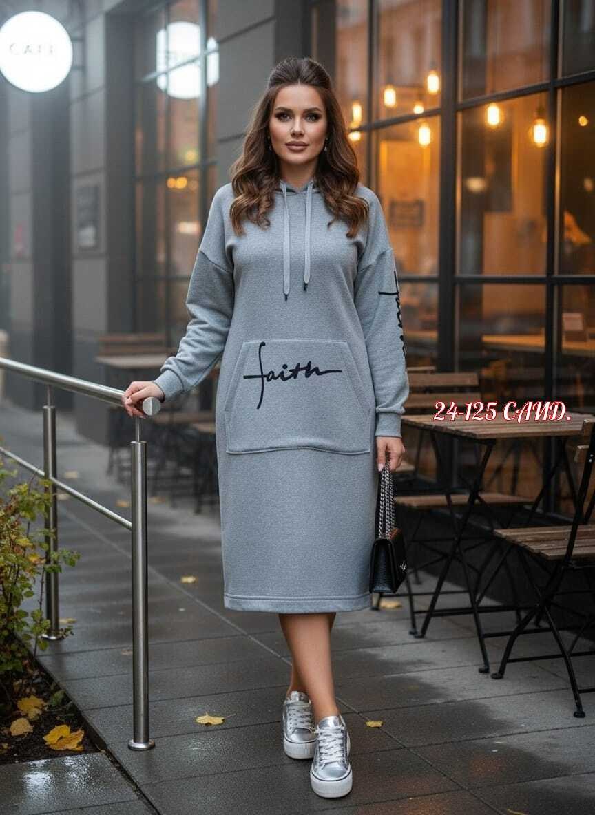 спортивное платье,спортивное платье с капюшоном,трикотажное спортивное платье,платье спортивное женское,спортивное платье длинное