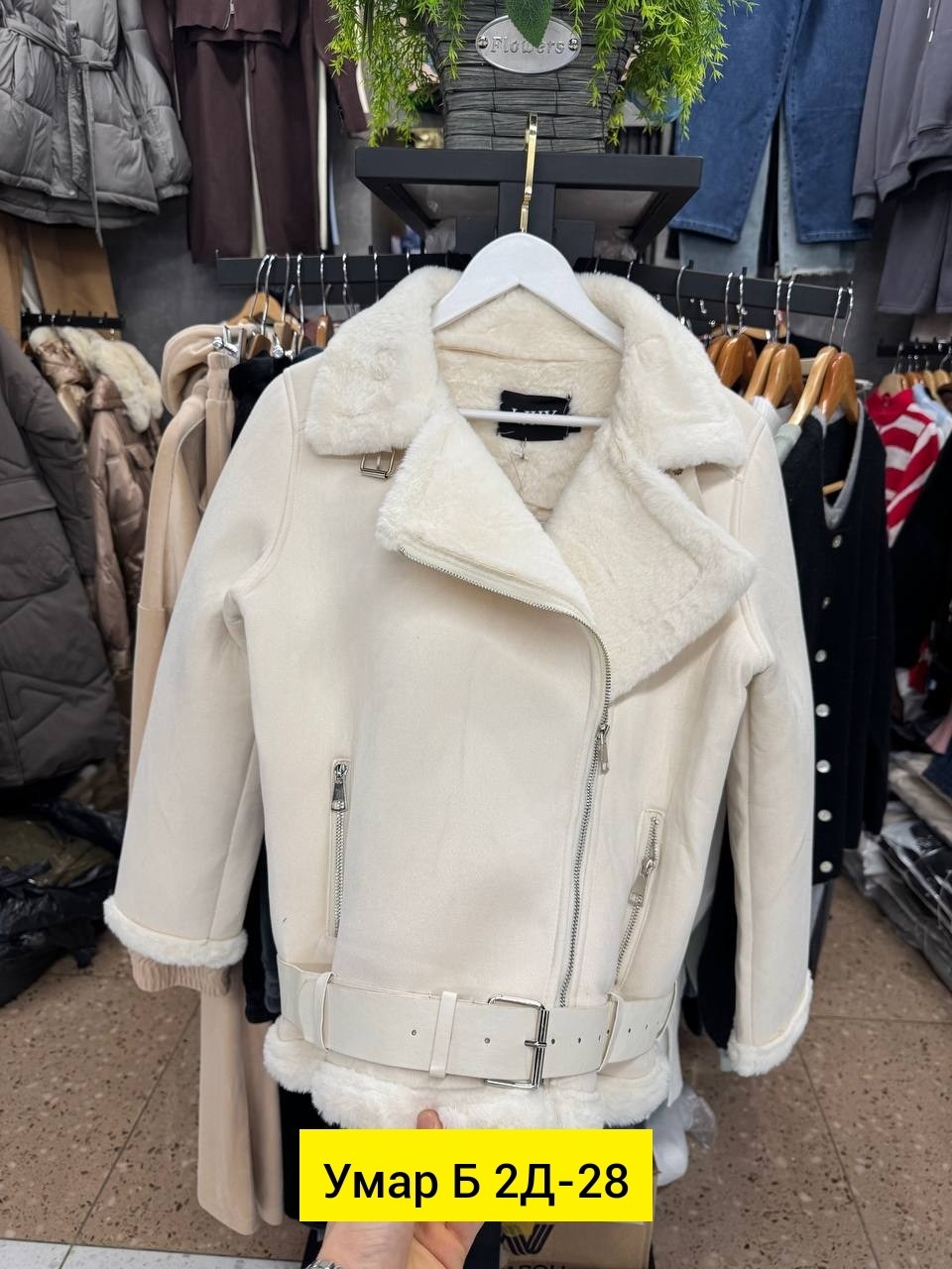 обувь,зимняя обувь женская,сапожки,зимняя обувь,полусапоги