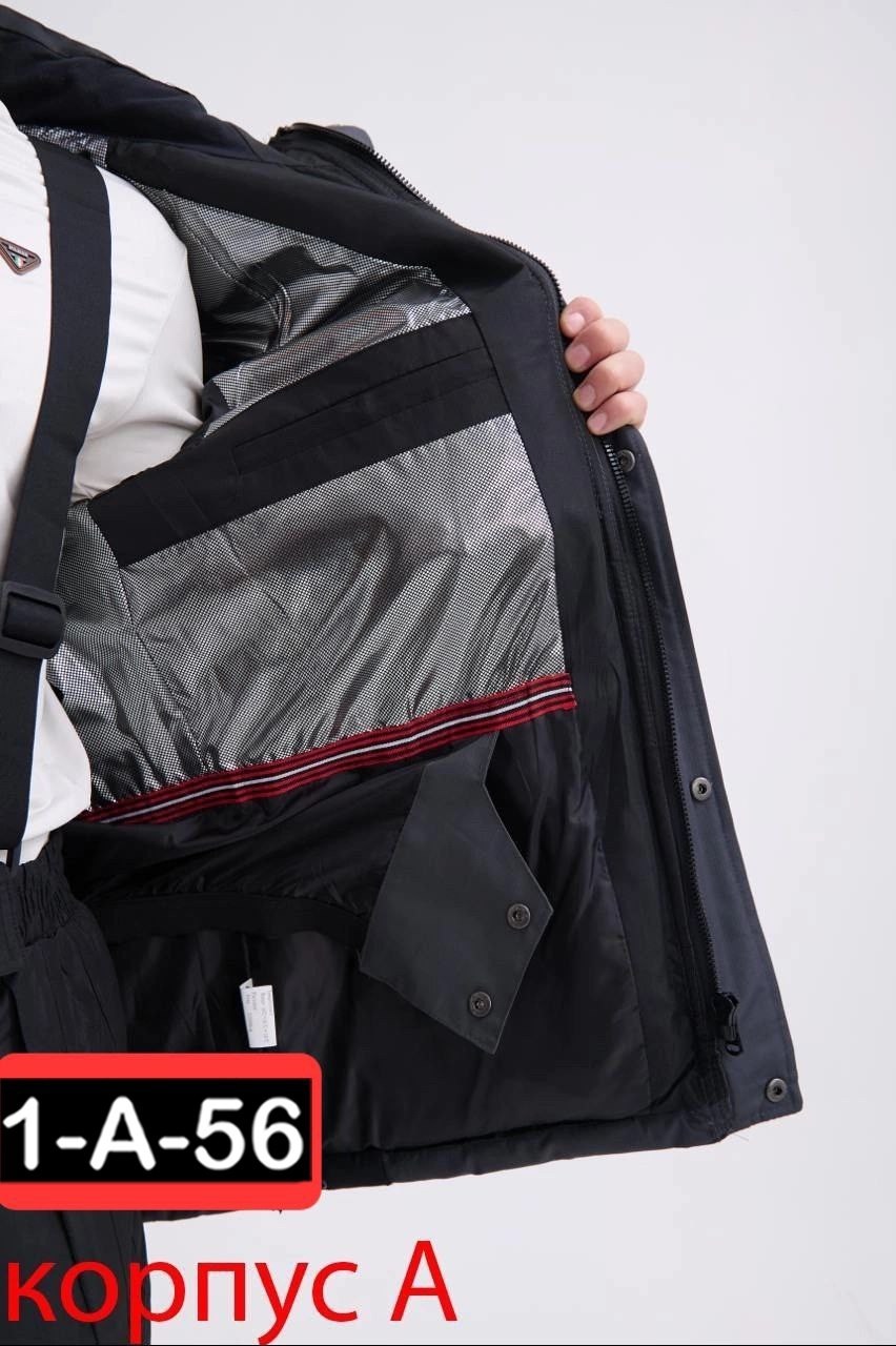 мужские горнолыжные куртки columbia,куртка мужская columbia зимняя синяя,мужские пуховики columbia,куртка коламбия мужская зимняя синяя,куртка зимняя columbia мужская