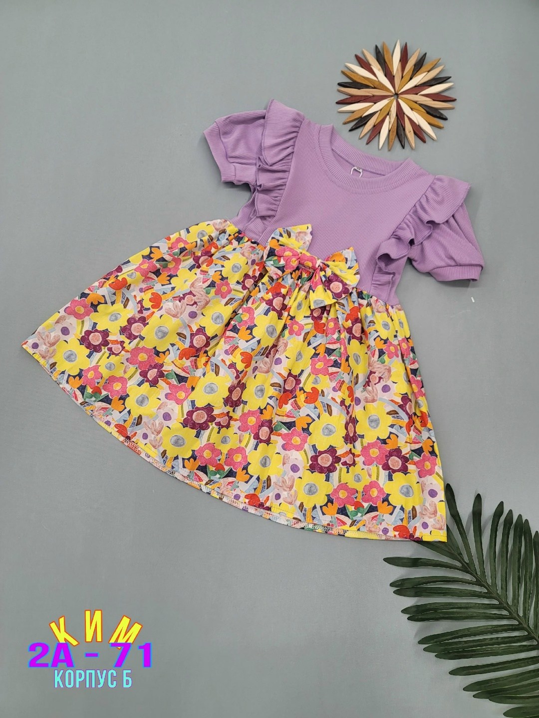 детская платье,платье для девочки летнее,платье для малыша,летнее детское платье,платье девочек