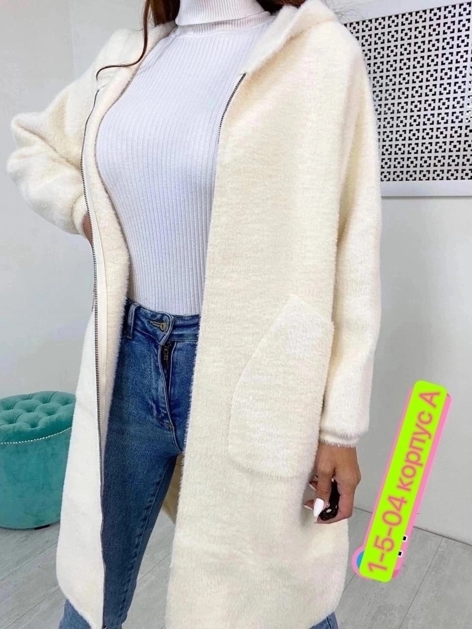 кардиган женский,кардиган альпака,кардиган,черный кардиган женский,пальто кардиган