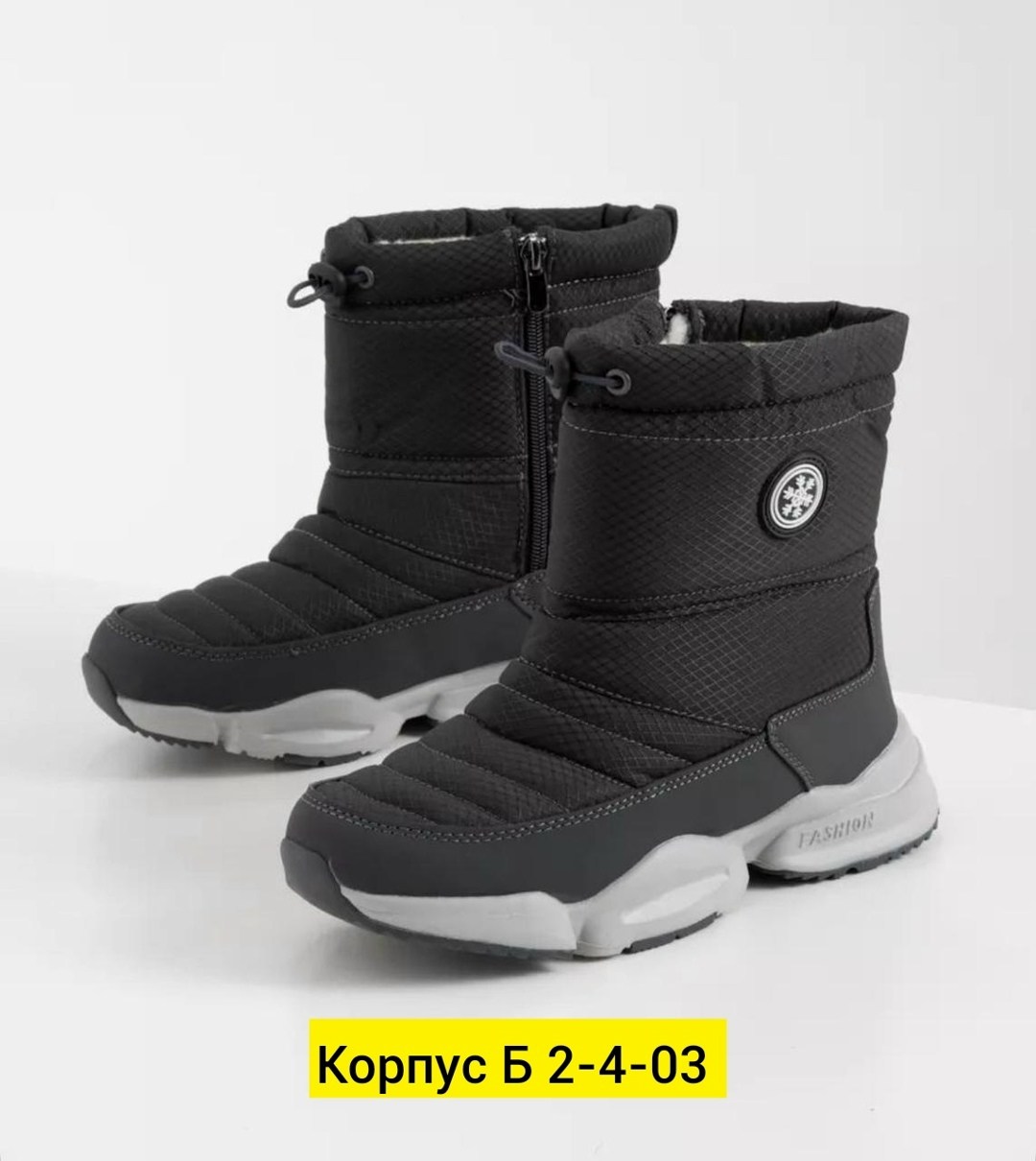 мужские дутики,дутики gogc женские зимние,зимние мужские дутики,дутики зимние,женские дутики