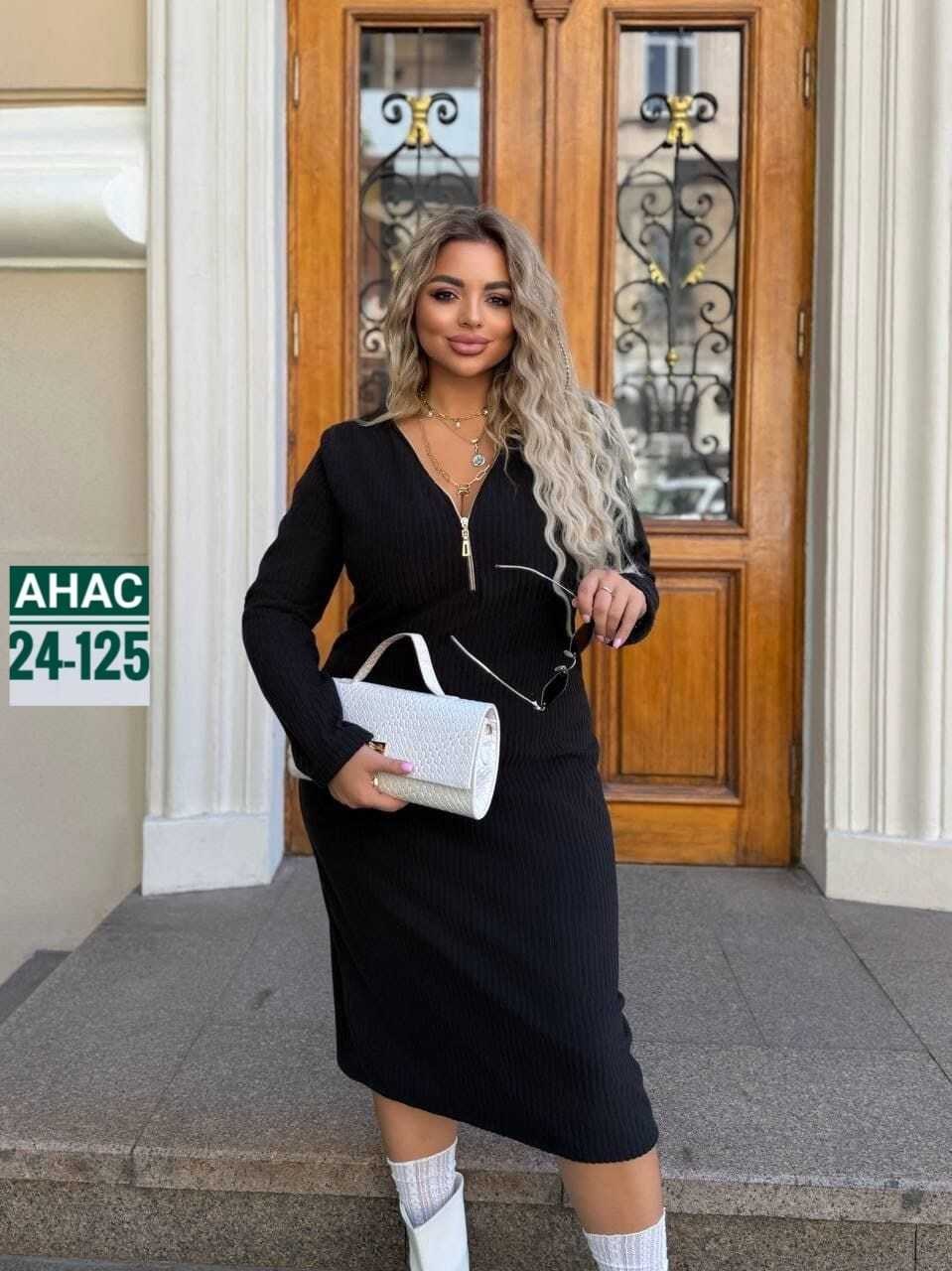 платье,платье женские,платье прямое,платье большие размеры,платье кэжуал