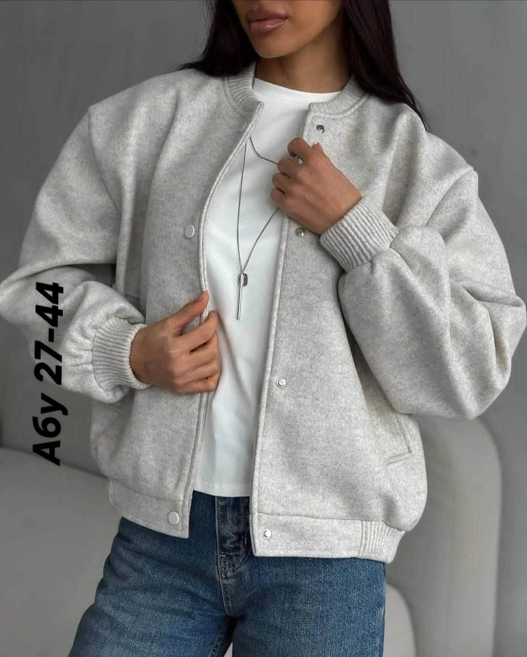 бомбер куртка,куртка бомбер женская,бомбер женская,куртка бомбер женская оверсайз,бомбер пальто