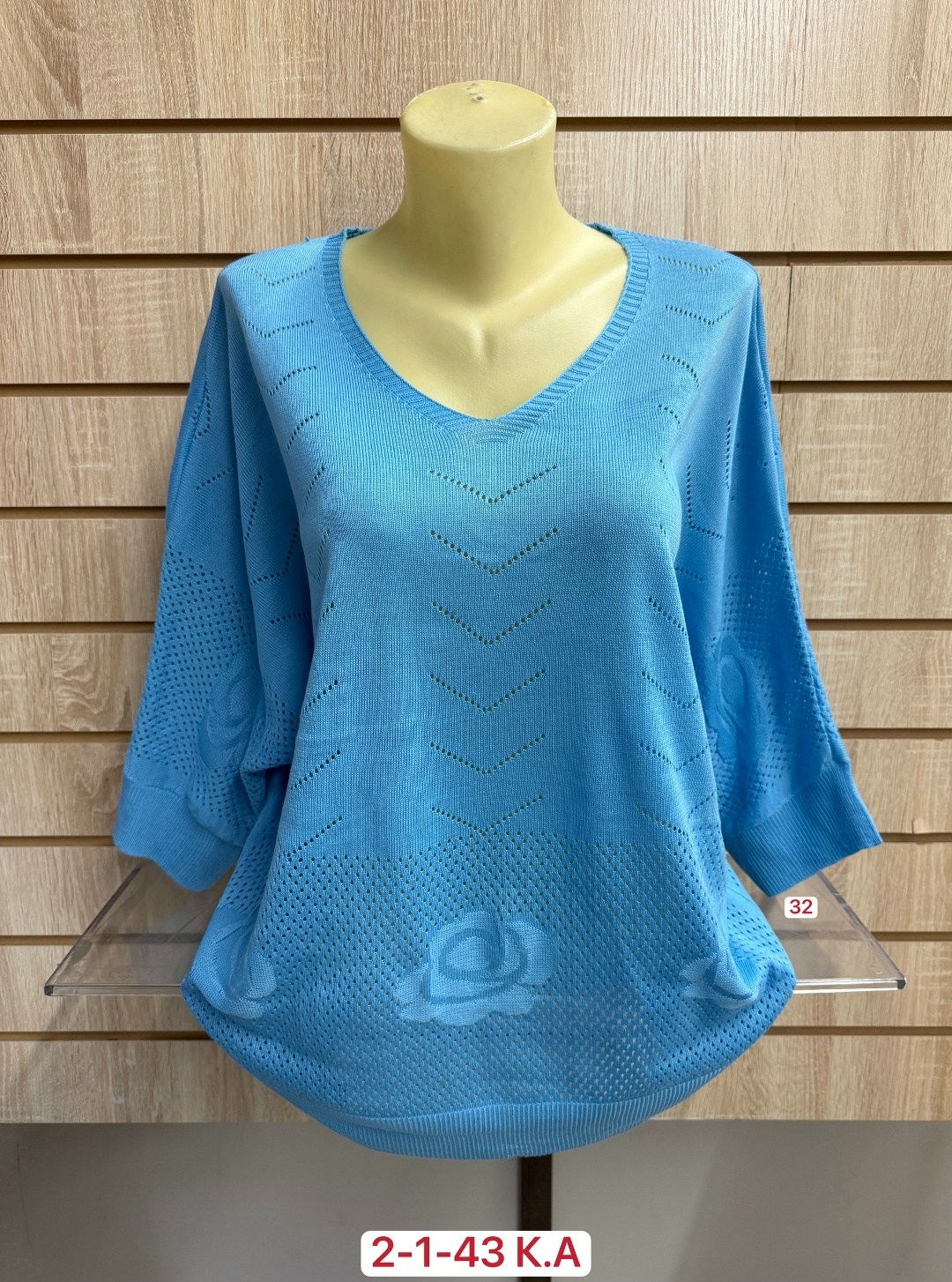 кофта женская,кофта женская свитер,свитер женский большие размеры,кофта джемпер больших размеров,свитер большие размеры