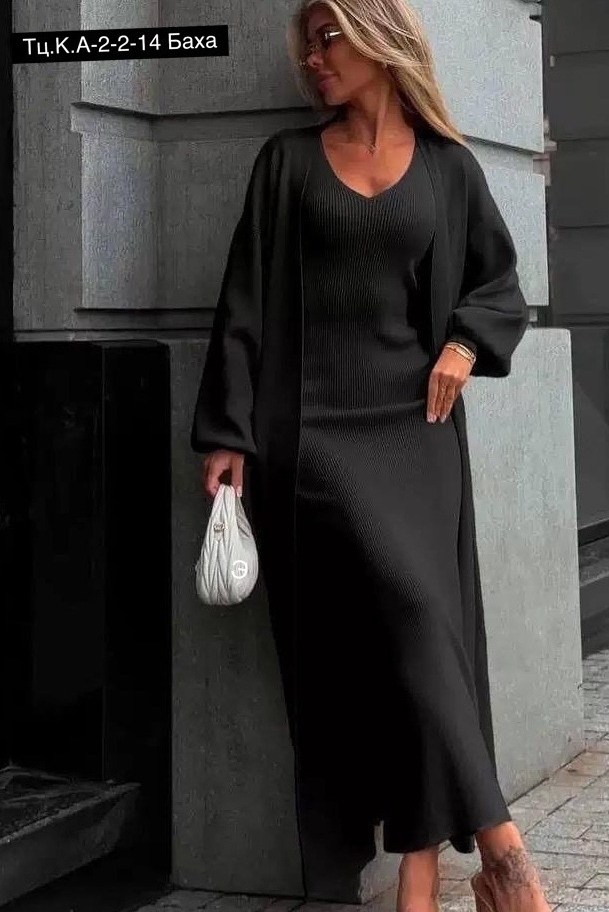 платье лапша длинное с кардиганом,платье лапша с кардиганом,элегантные кардиганы,длинное платье,комплект кардиган