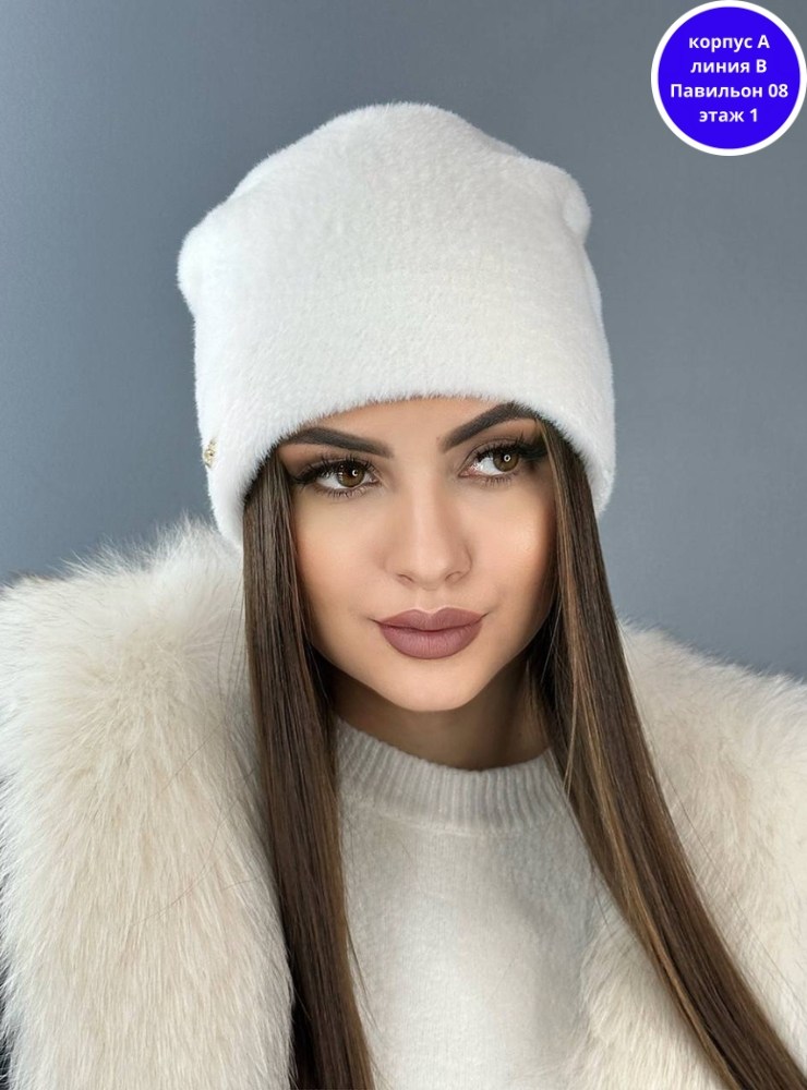 женская теплая пушистая зимняя шапка,женская шапка,зимние женские шапки,шапки из ангоры для женщин,модная шапка