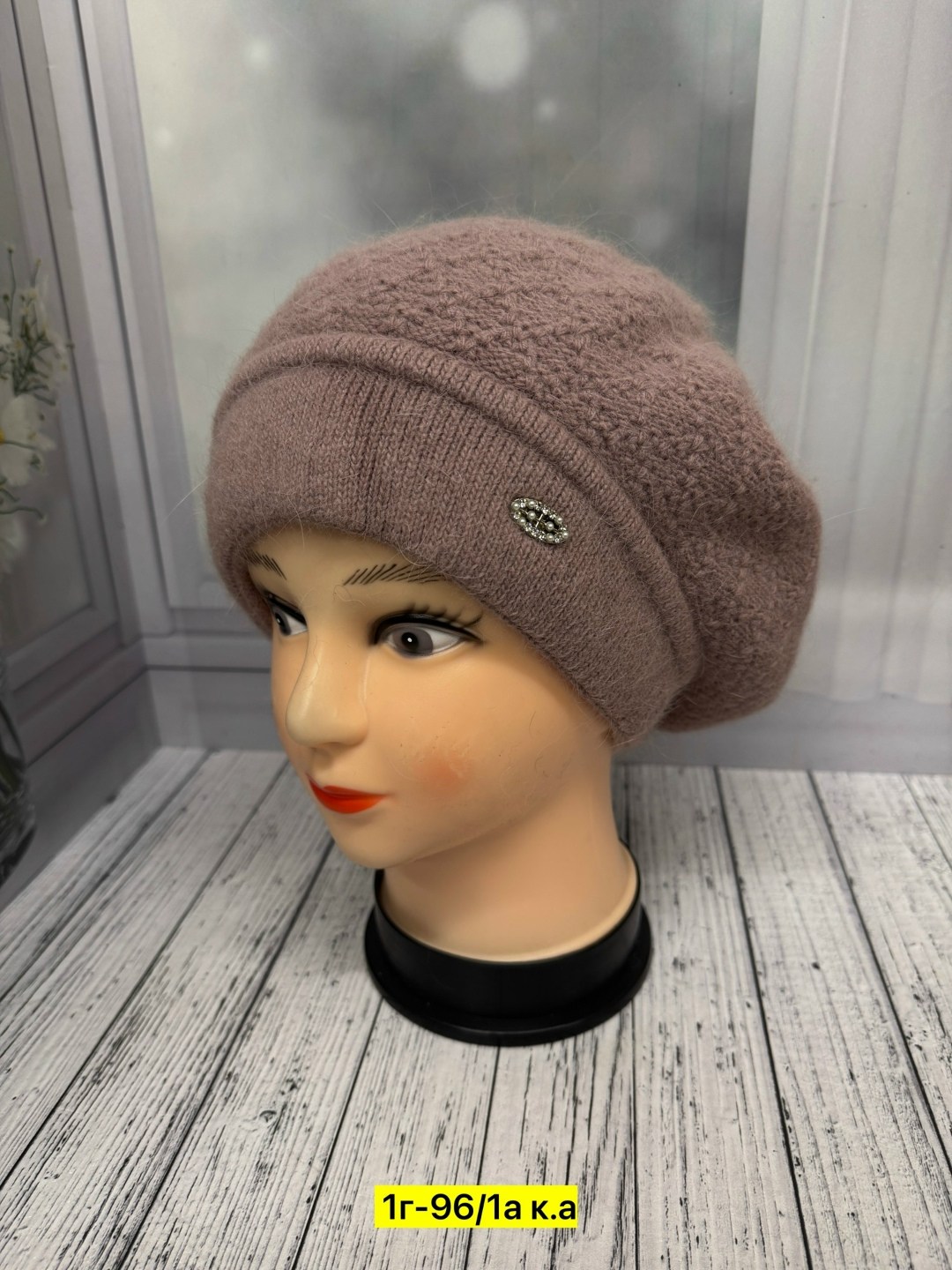 шапка для женщин,берет женский, береты женские,женская шапка,берет