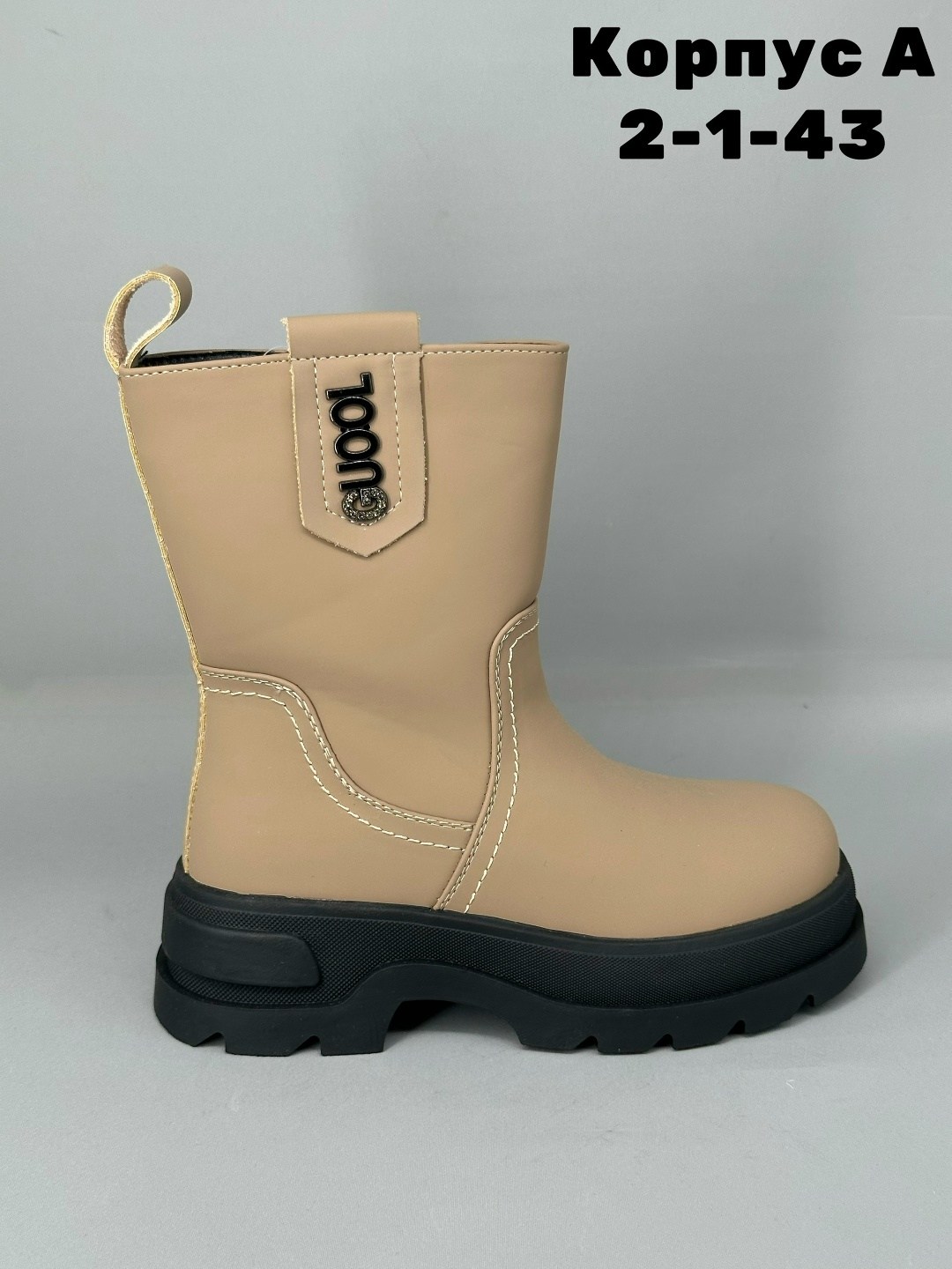 ,зимняя  женская,ботинки женские, женская, детская