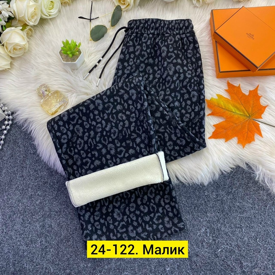 костюм женский тройка,костюм женский на флисе,костюмы двойки,женский костюм двойка,женские костюмы