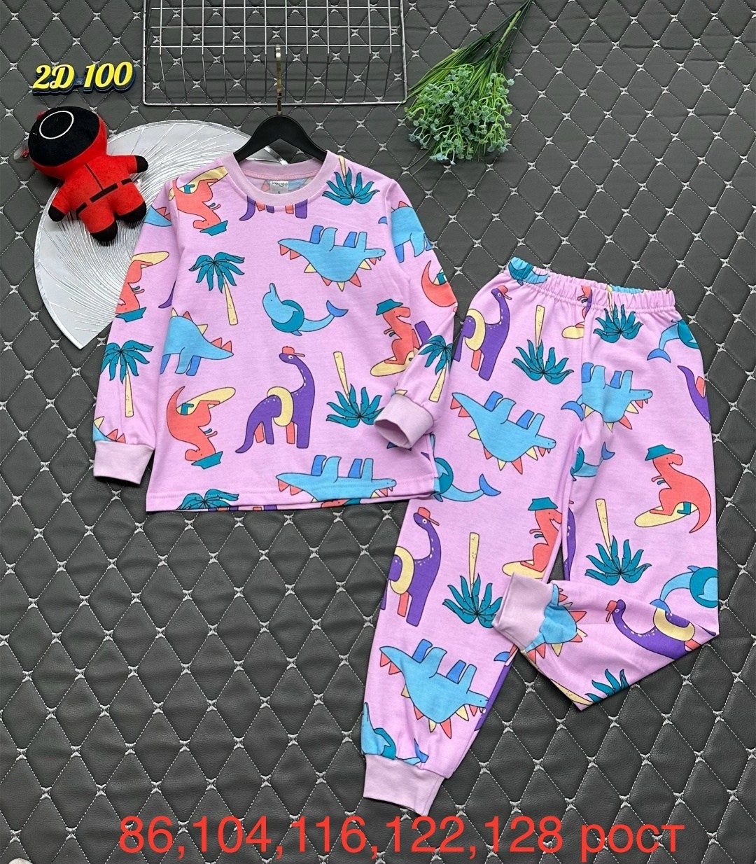 пижамы для мальчика,пижамы детские,пижама теплая,детская пижама,детская пижама для мальчика