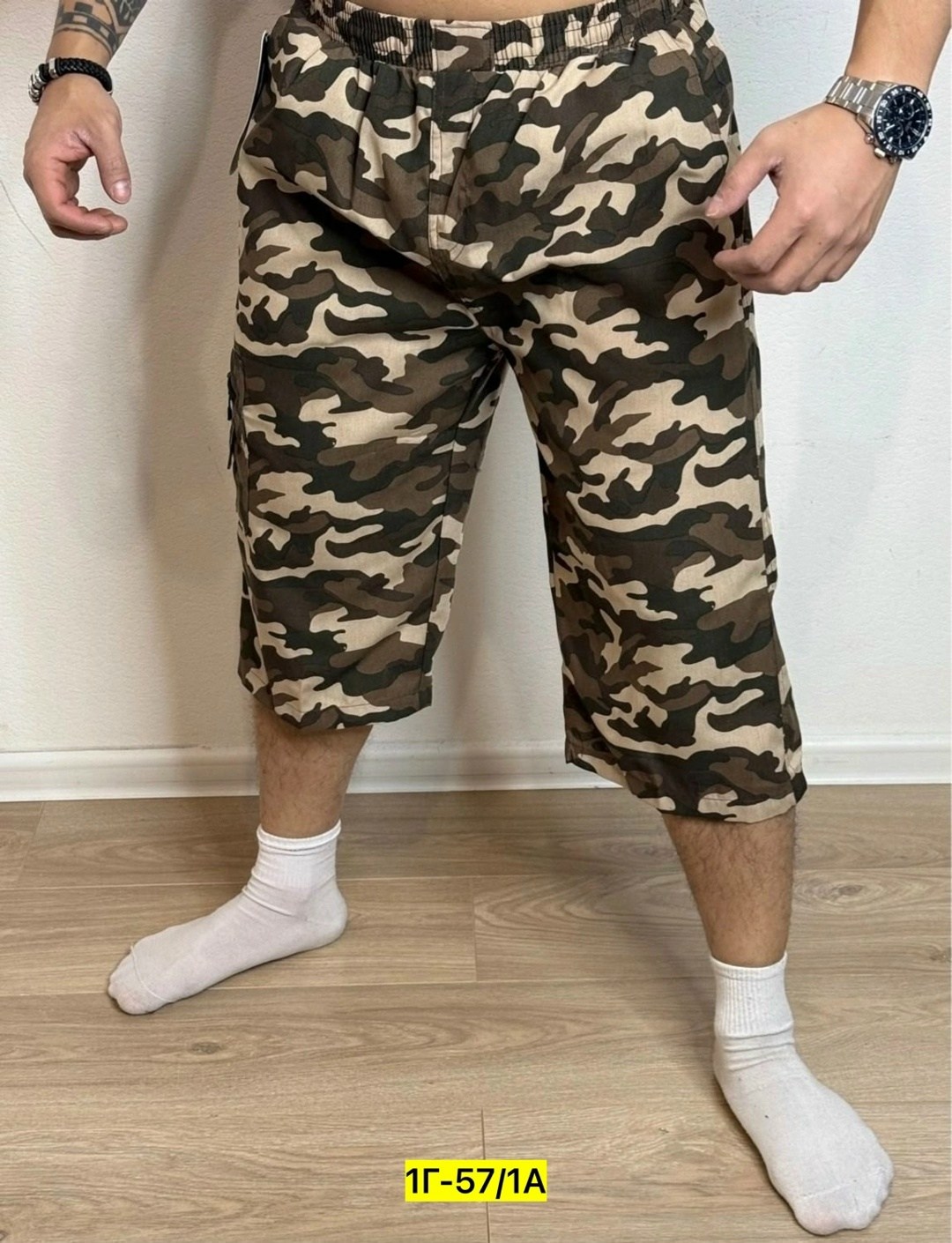 шорты мужские,шорты бриджи,шорты для мужчин,камуфляжные шорты,шорты камуфляжные мужские