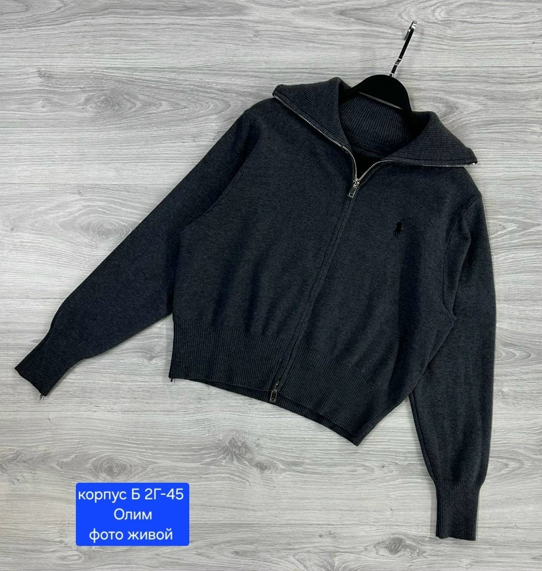 кофта женский,кофта кардиган,кофта свитер,кардиган,кардиган мужские