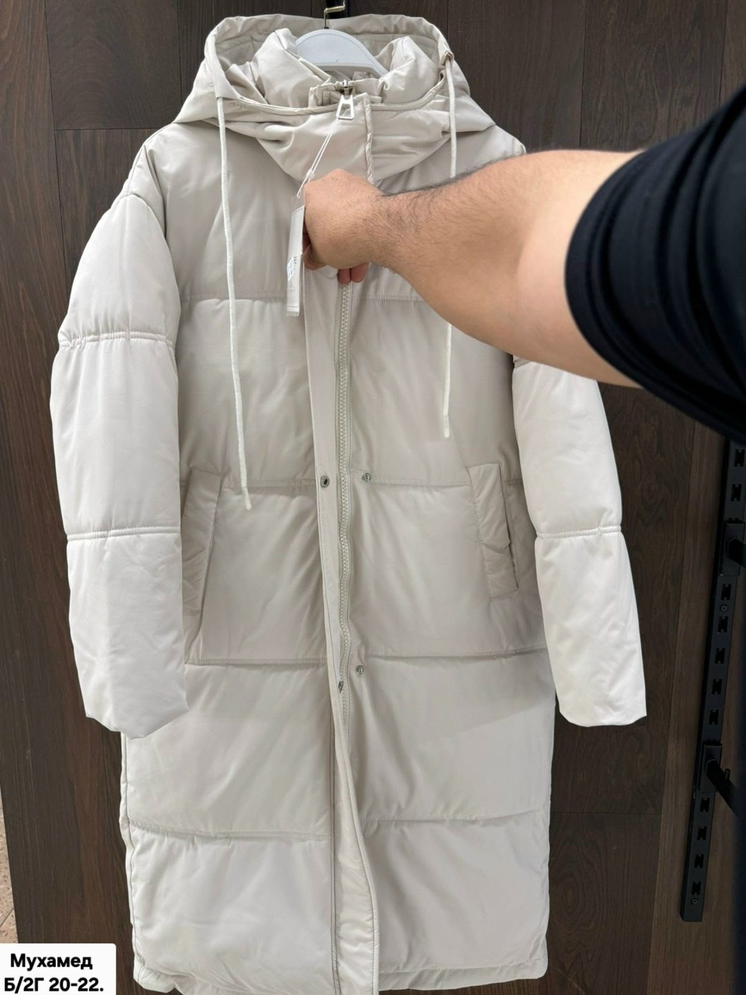 куртка женская,куртка женская демисезонная,удлиненная куртка,куртка,зимние куртки