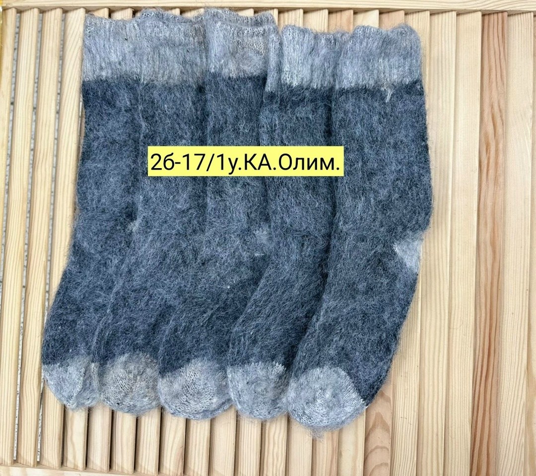 носки мужские,шерстяные мужские носки,теплые мужские носки,комплект носки мужские,термоноски мужские теплые носки