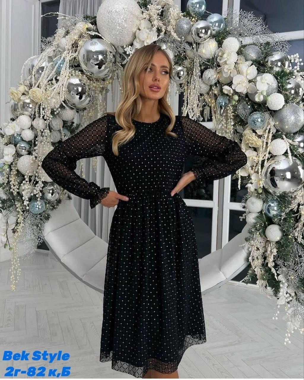 новогоднее платье,платье,платье миди нарядное,стильное платье,нарядное платье