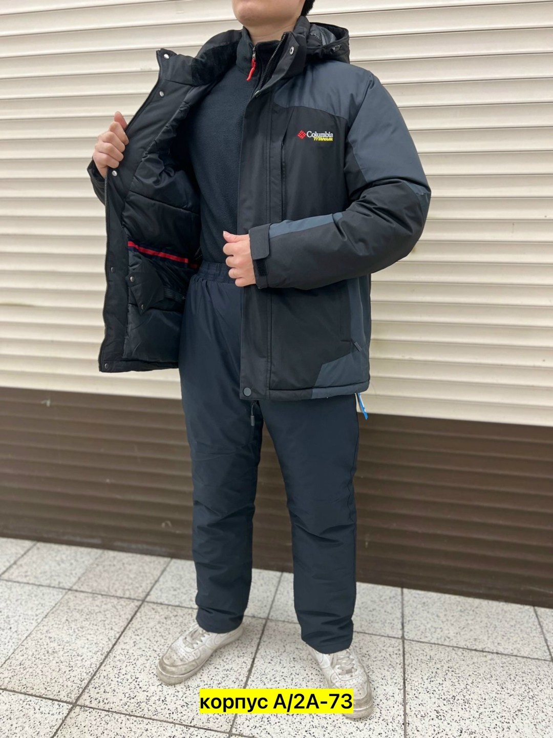 костюм рыболовный зимний,зимний костюм мужской,одежда зимняя,костюмы зимние,мужской горнолыжный костюм