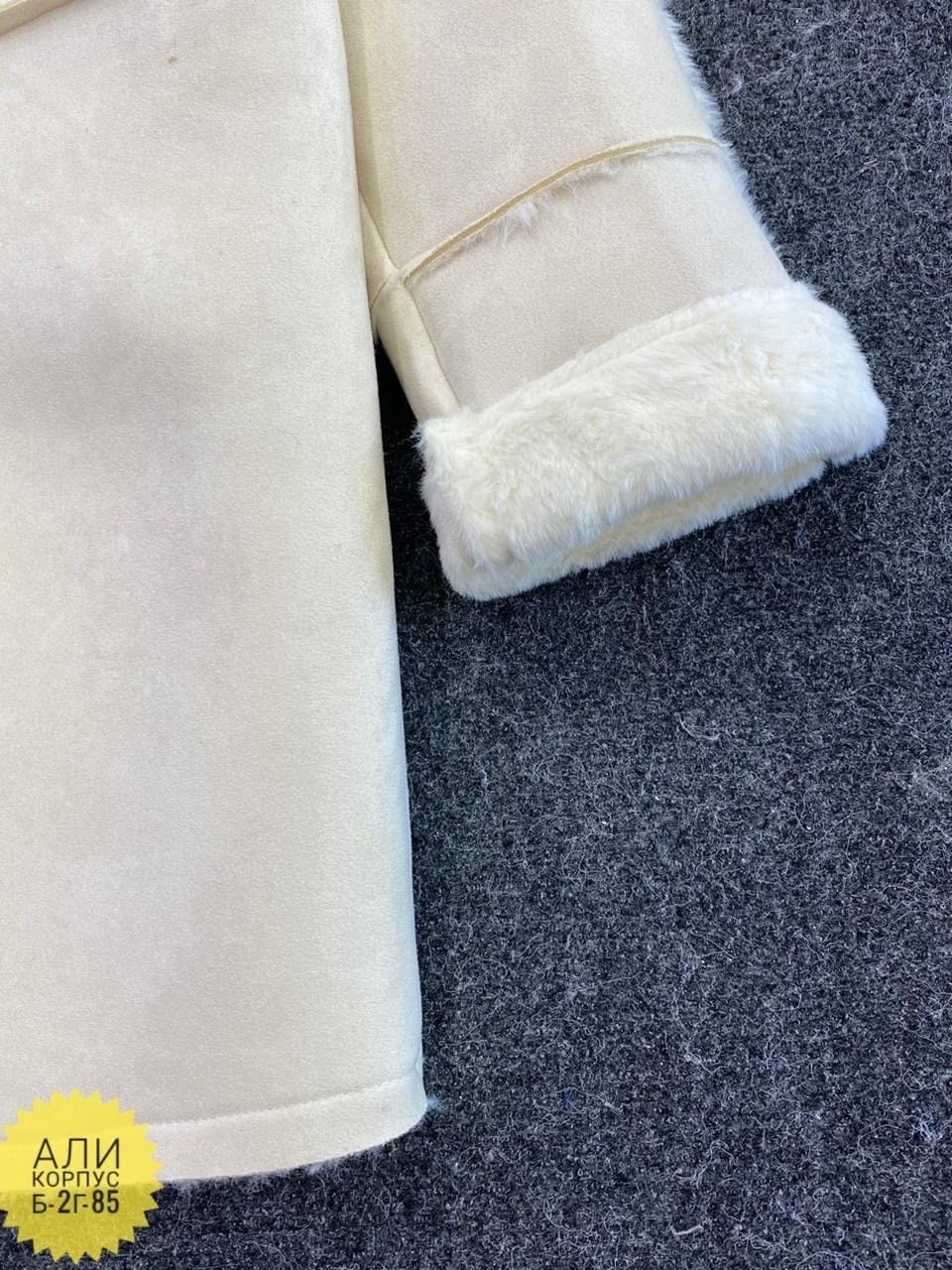 дубленка женская,дубленка зара авиатор бежевая,дубленка женская зимняя,стильная дубленка,пальто дубленка