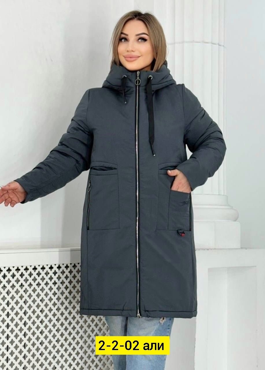 удлиненная куртка,женская демисезонная куртка,демисезонная куртка,куртка женский зимняя,женская куртка