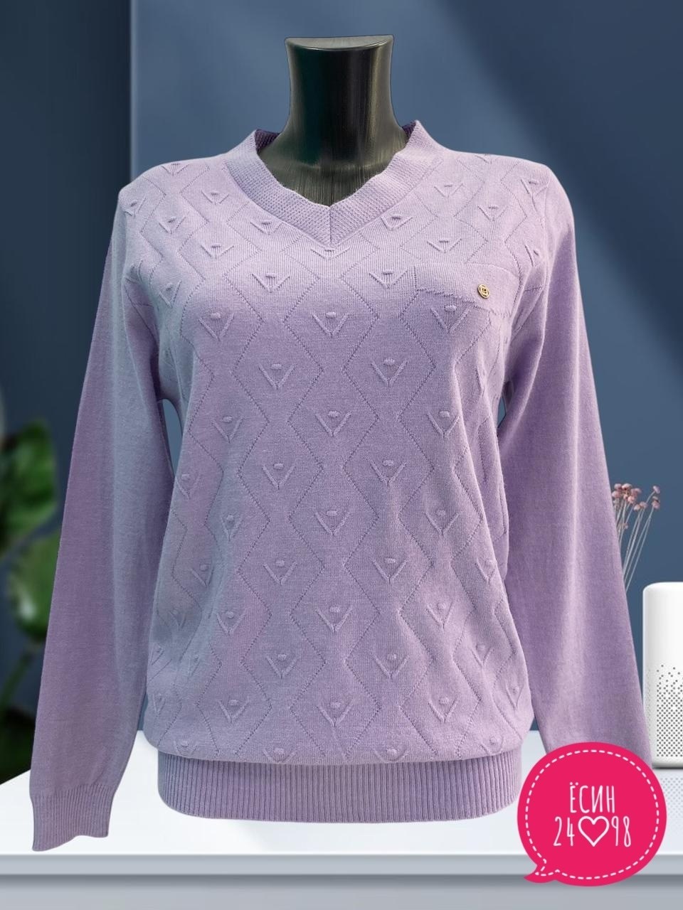 женский свитер,женские джемпера,джемпер женский кофта,джемпер,женская кофта