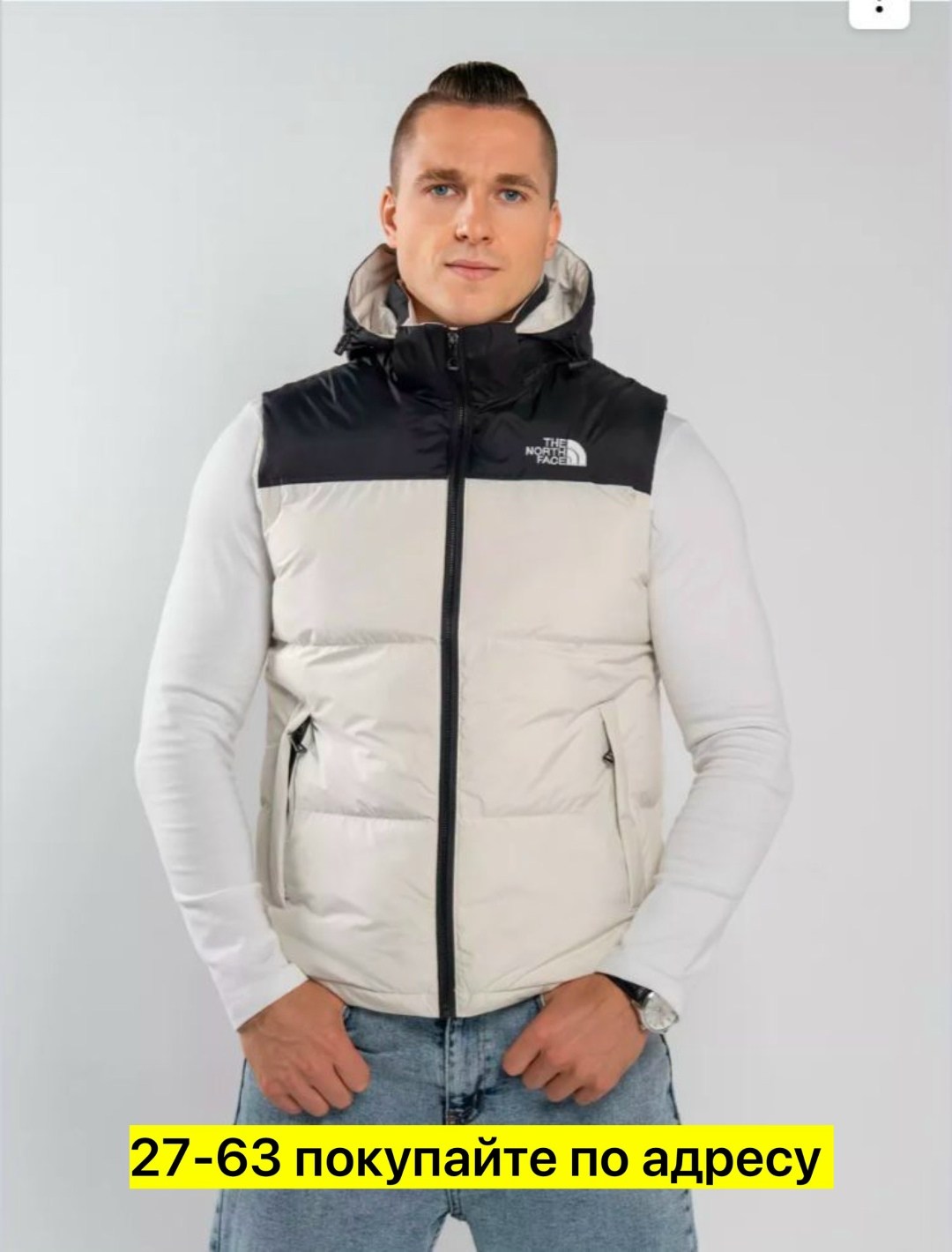 мужская жилетка,безрукавка мужская,жилет утепленный мужской,жилет,жилет мужской