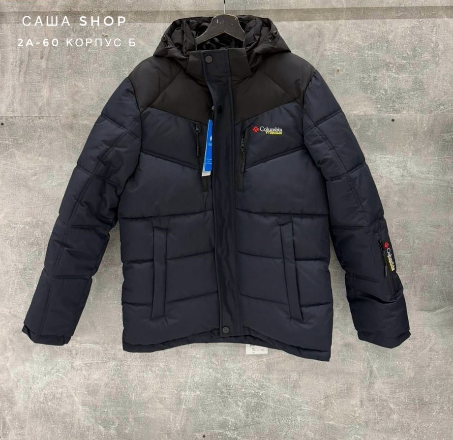 зимняя куртка,мужская зимняя куртка,куртка мужская зимняя columbia,куртка,куртка мужская