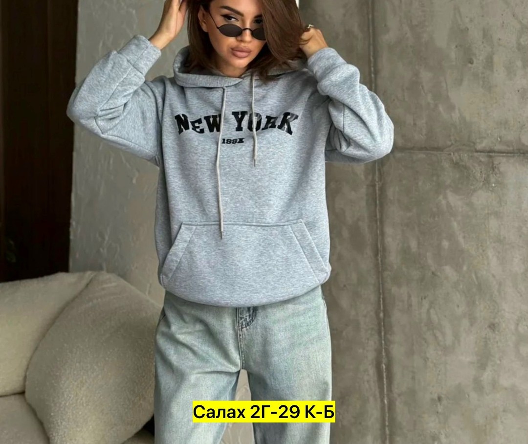 женское толстовка,кофта толстовка,женская кофта,толстовка,одежда толстовка