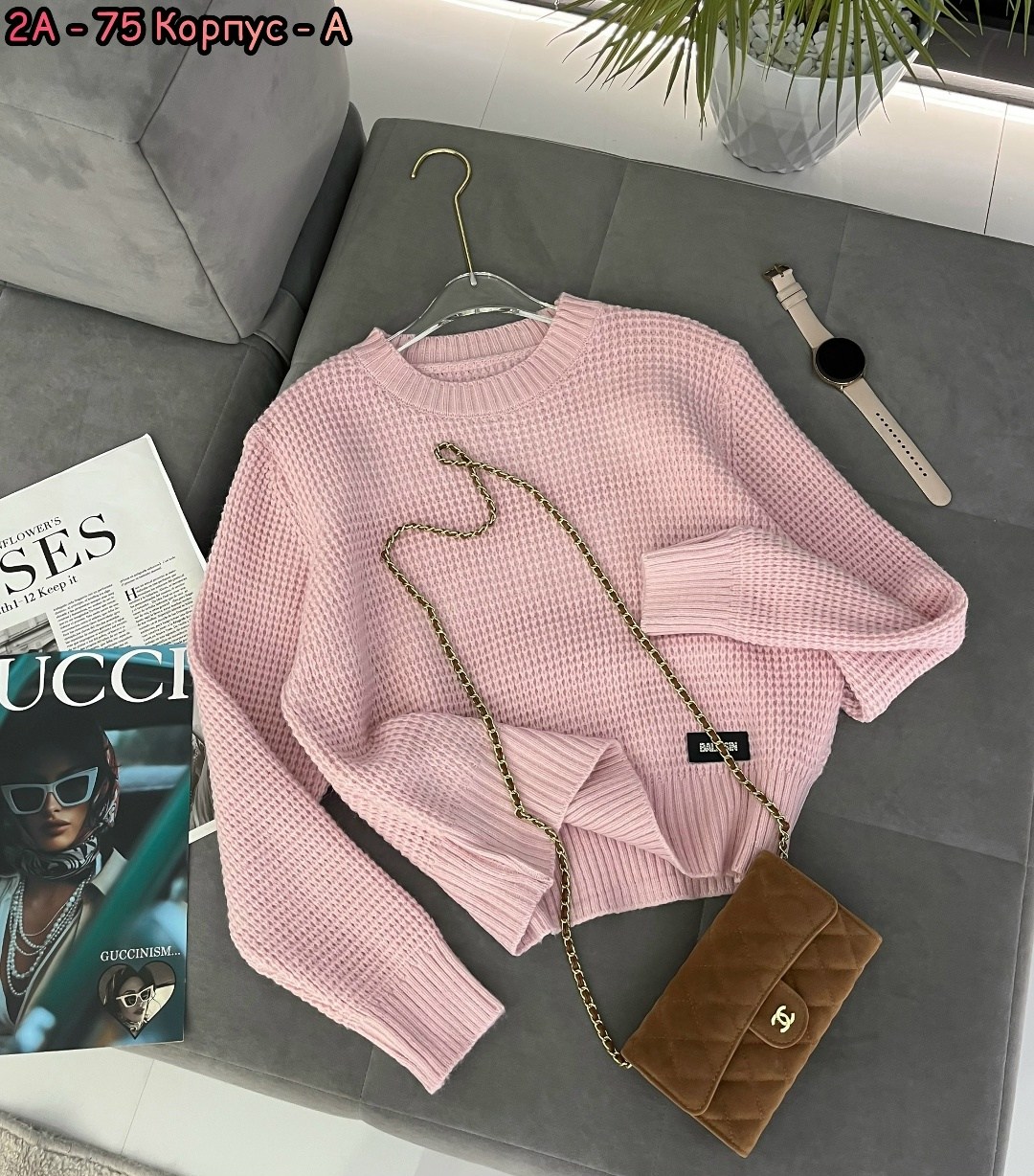 свитера женские,вязаные свитера женские,кофта женский,модные свитера,вязаные свитера