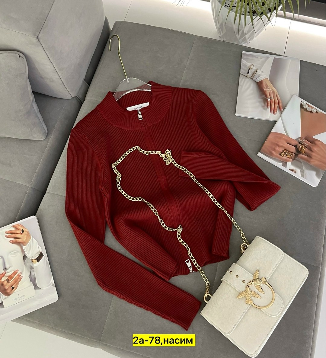 женская кофта,кофта лапша,женские джемпера,повседневный джемпер,джемпер женский кофта