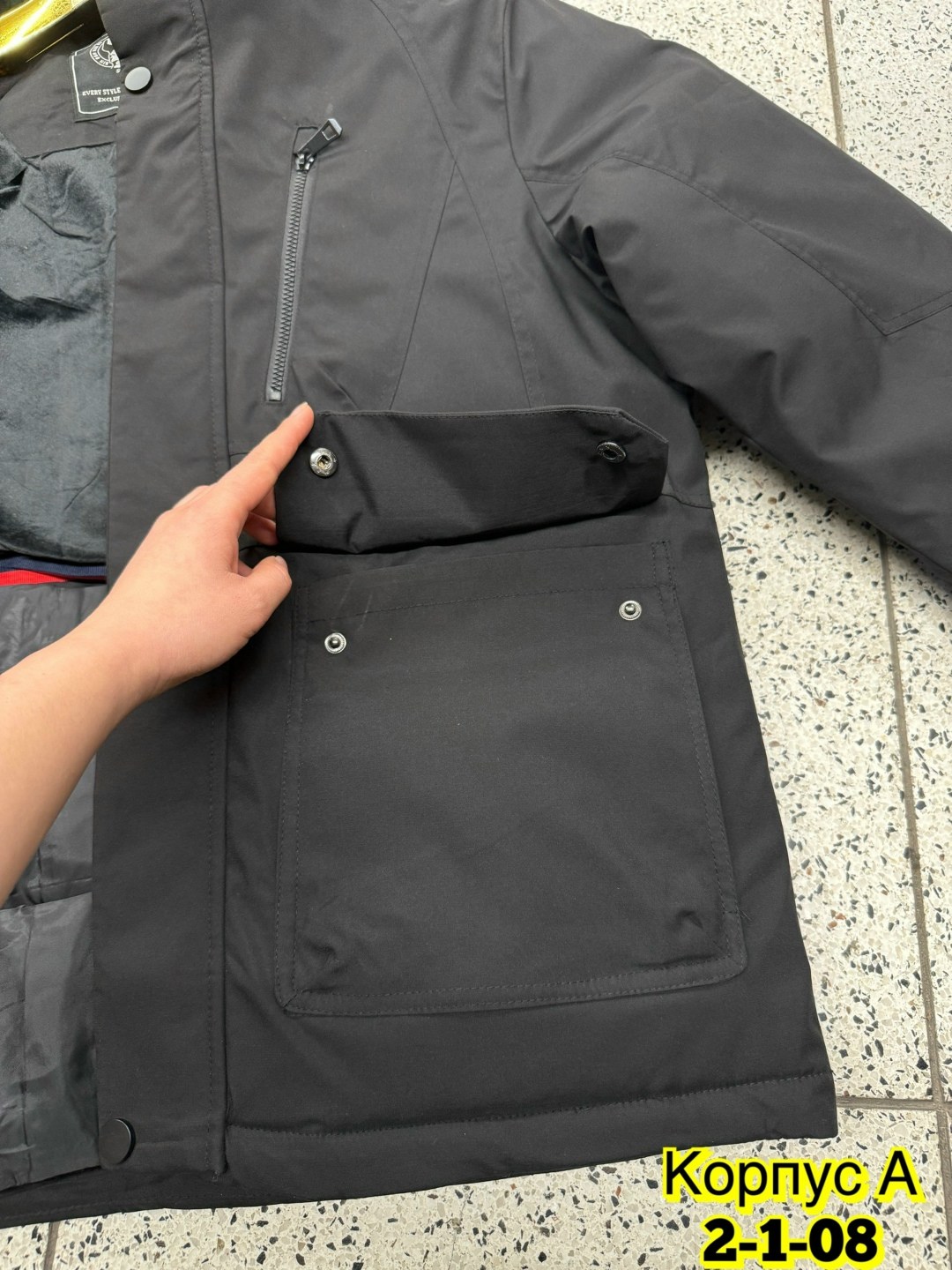 зимние куртки,демисезонная куртка,мужская демисезонная куртка,мужская куртка зимняя,мужские пуховики