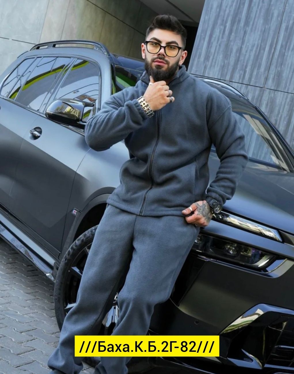 мужские спортивные костюмы,костюмы спортивные,мужской спортивный костюм на флисе,костюм на флисе мужской,спортивный костюм мужской спортивный костюм